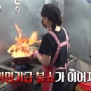 모녀분식 이미지