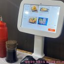 한성유통 이미지