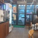 가마치통닭광양 이미지