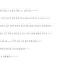 코리아 퍼피 이미지