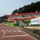 고동산민박 이미지