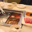하이디라오 - 강남점