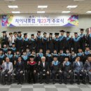 경산차이나 이미지