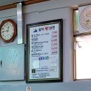 신탄진고등학교 앞 이미지