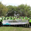 한강 골프존 이미지