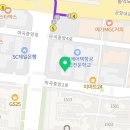 알파문구마곡역점