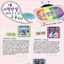 서대문도서관 이미지