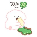 쑤기네 카페 이미지