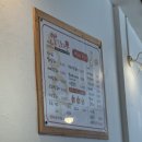 전라남도대학교여수캠퍼스(선경1차앞) | [여수_빨간대문] 여수 미평동 점메추, 닭갈비 맛집 '빨간대문'
