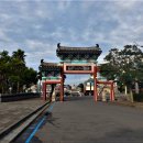 동홍동공원 이미지