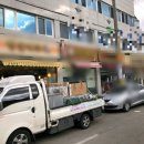 영광치과의원 이미지