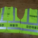 굿앤아이파트너스 이미지