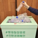 칠성석유 이미지