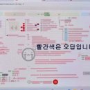 서울정덕초등학교 이미지