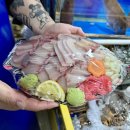 다해 | 가락몰 대방어 다해수산 포장후기