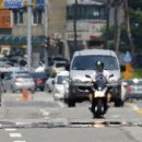 아지랑이 이미지