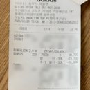 새로산운동화 이미지