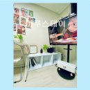 삼성오거리(교통섬) | 간석오거리 대중교통 원룸텔 마루스테이 관리 잘 되고 편안한 공간