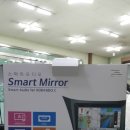 쌍용카마스타 이미지