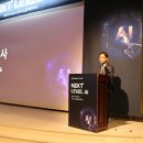 SW케어시스템