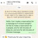 골든트래블 이미지