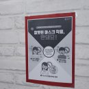 이안어학원