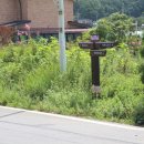 내2리 경로당 이미지