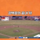 모닝마트세경점 | [충북/영동] 별애드림캠핑장 오토캠핑 사이트 9번후기