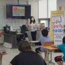 경상북도교육청금호도서관 영천뉴스24