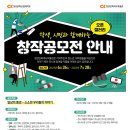 청강만화역사박물관 이미지