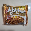 일품짜장 이미지