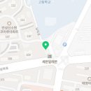 용인대 경연 태권도장 이미지