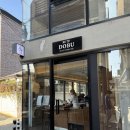 도부(Dobu) | 연남맛집, 분위기 좋은 서울 한식 다이닝바 '도부 DOBU' 고등어 솥밥 런치 코스 후기