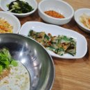 영희네한상