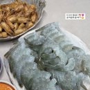 청강유통