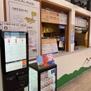 현대1단지@ 옆도로 이미지