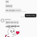 부원민박 이미지