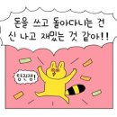 필로소피스튜디오 이미지
