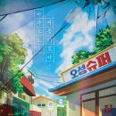 뭐라도 뽑아방 이미지