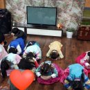 거모어린이집 이미지