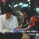 대원 경남매일