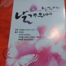 젬마의원 이미지