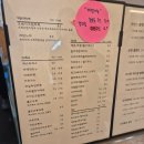 라빈느#2 | 교외카페추천 포천 광릉수목원 느좋 대형카페 라빈느2 내돈내산 방문후기