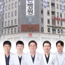 오창다온치과의원 이미지