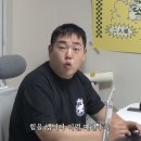 다쯔