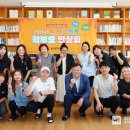 일산초등학교 이미지