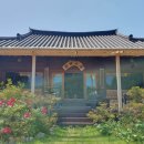 덕림인상