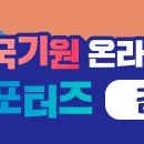 부일컨텐츠 이미지