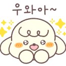 조방낙지찜