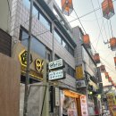 경복궁역 고기집 데이트 하기 좋은 찐맛집 추천 양탄집 서촌본점